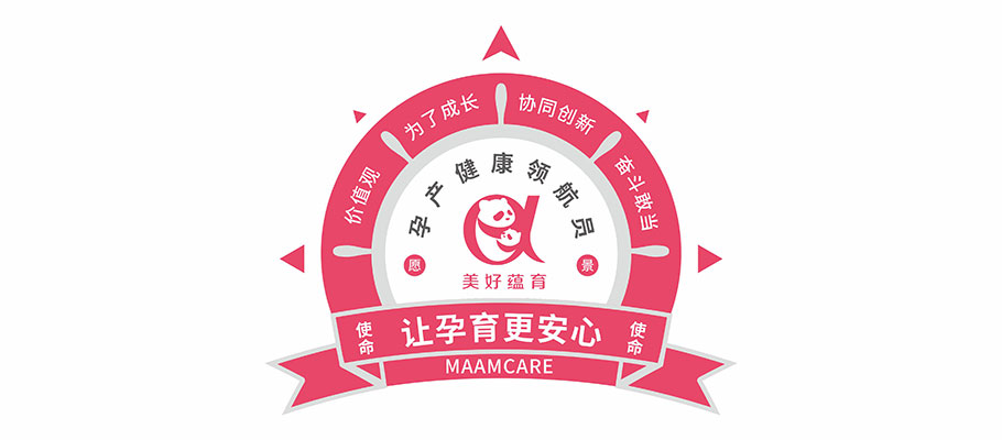 品牌文化 品牌文化