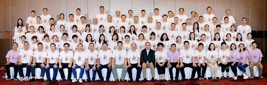 為愛啟航 為愛啟航