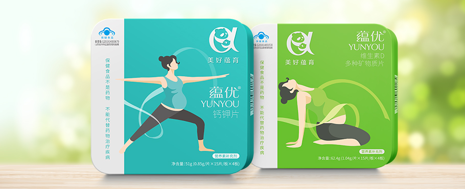 美好蘊育蘊優(yōu) 美好蘊育蘊優(yōu)