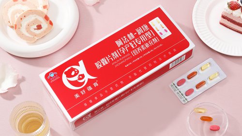 美好蘊(yùn)育潤(rùn)康，如何科學(xué)服用？常見(jiàn)問(wèn)答